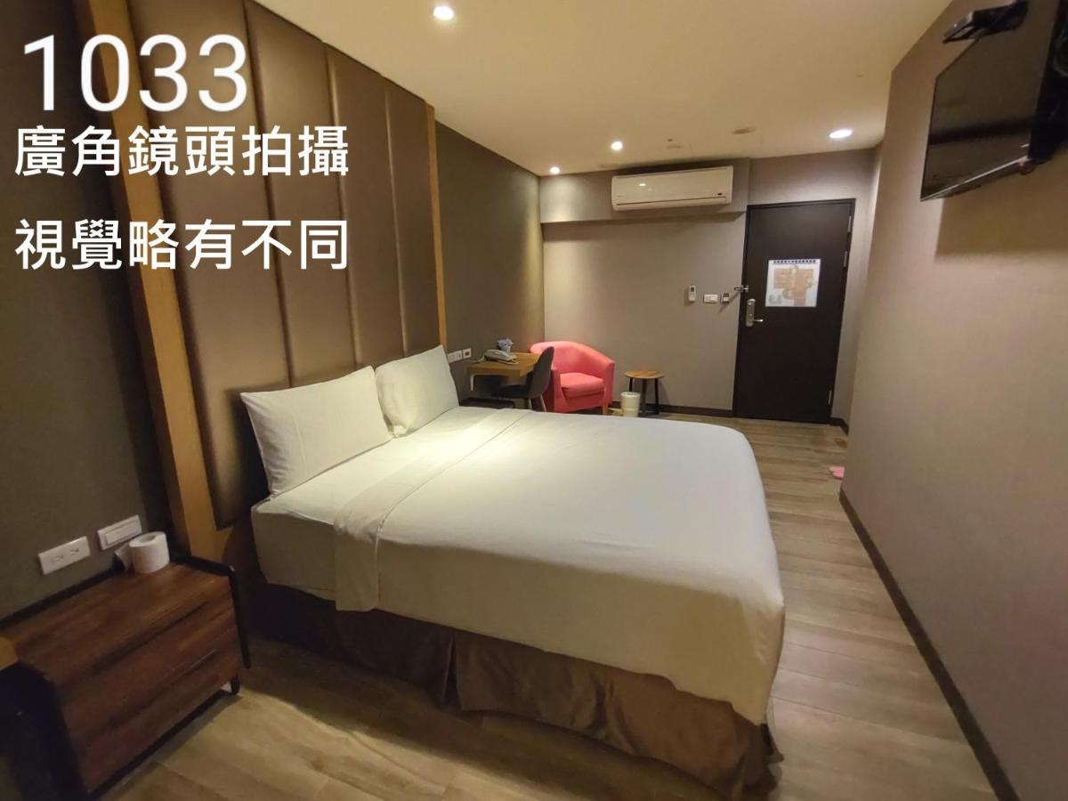 Honest&Warm Hotel Taoyuan Buitenkant foto