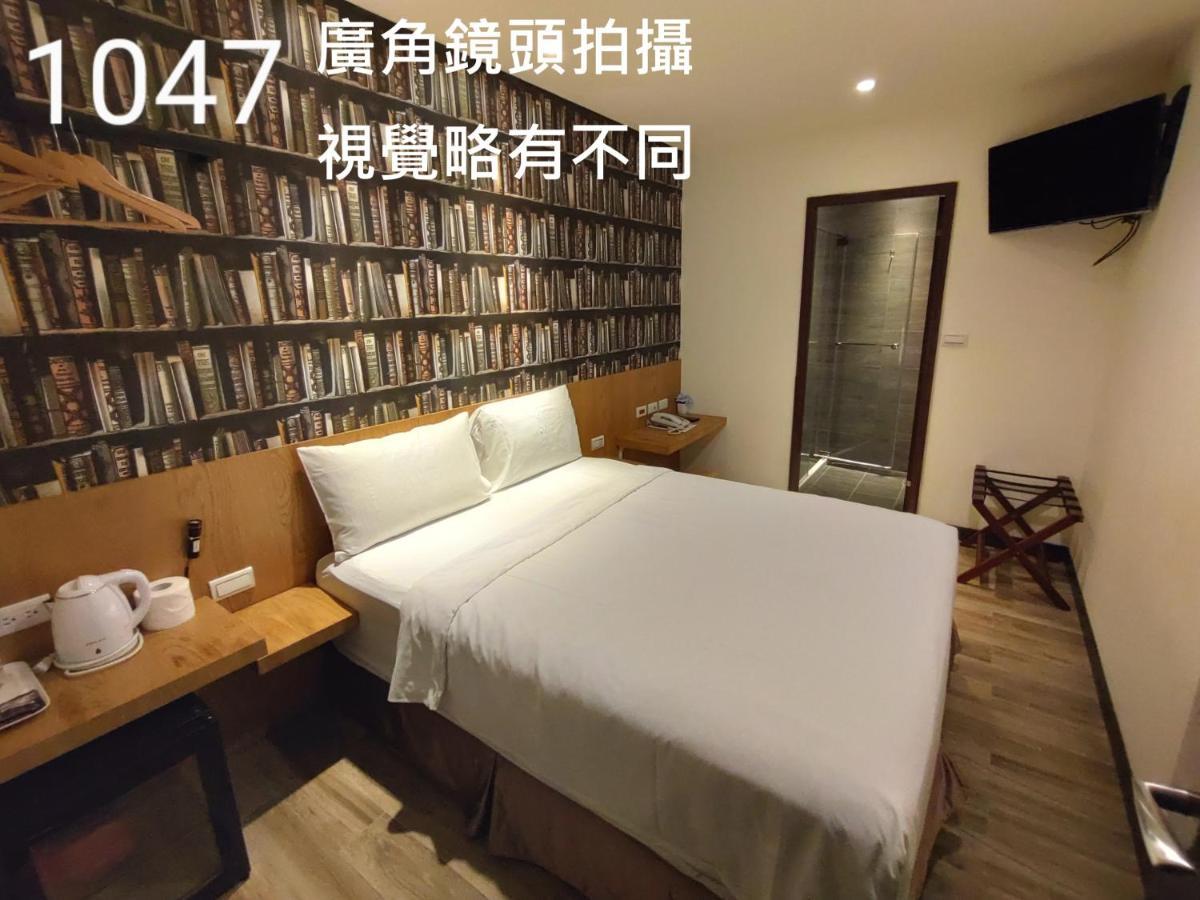 Honest&Warm Hotel Taoyuan Buitenkant foto