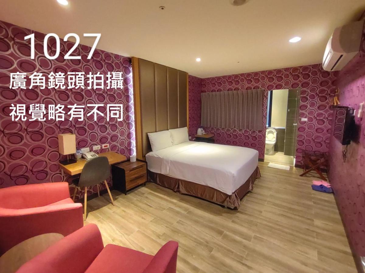 Honest&Warm Hotel Taoyuan Buitenkant foto