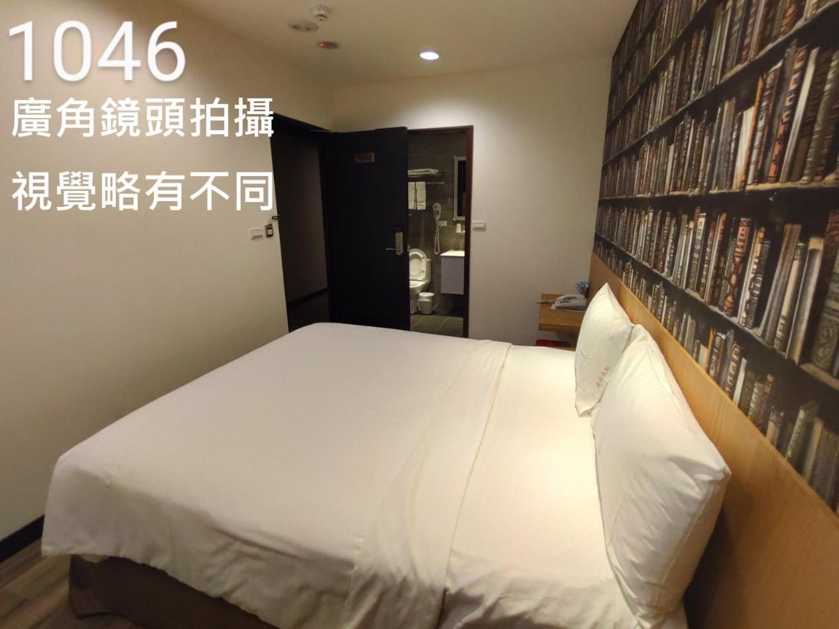 Honest&Warm Hotel Taoyuan Buitenkant foto