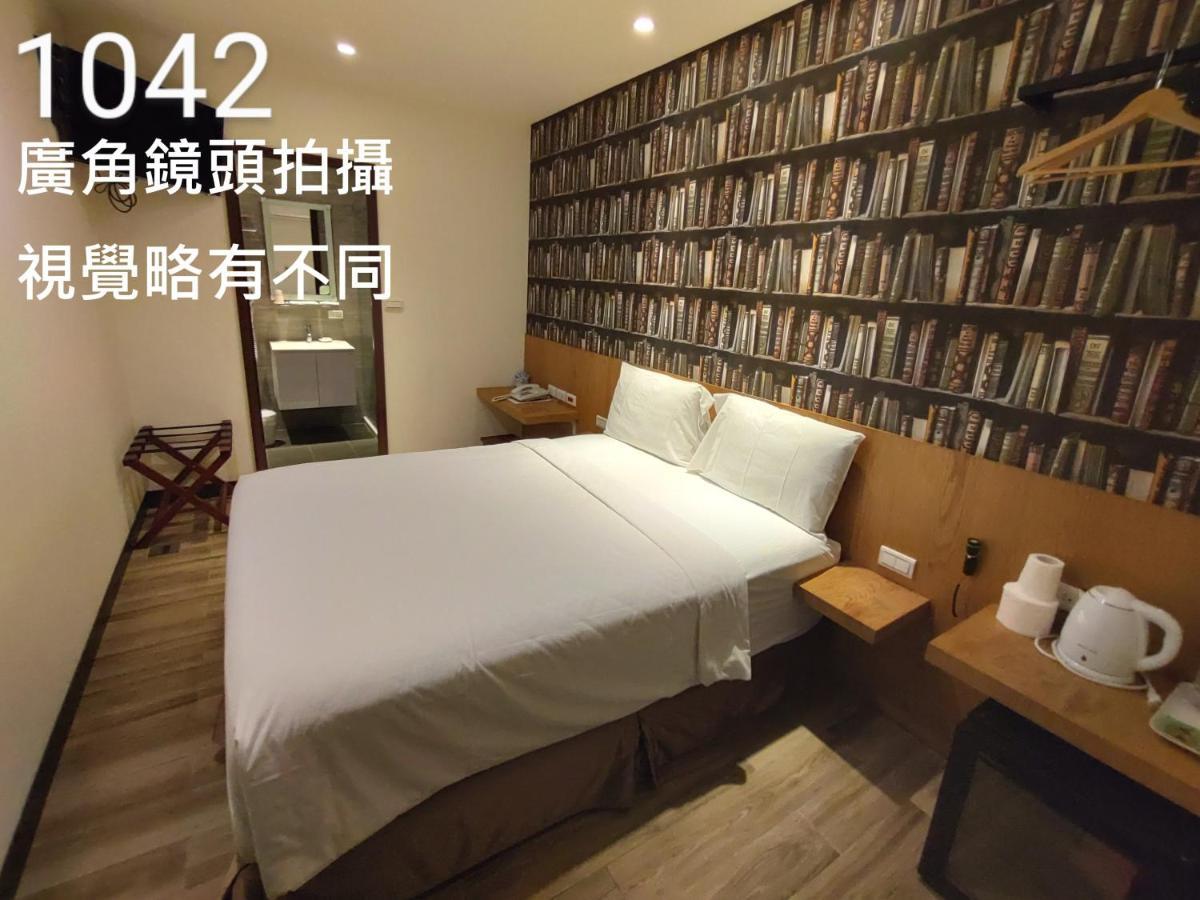 Honest&Warm Hotel Taoyuan Buitenkant foto
