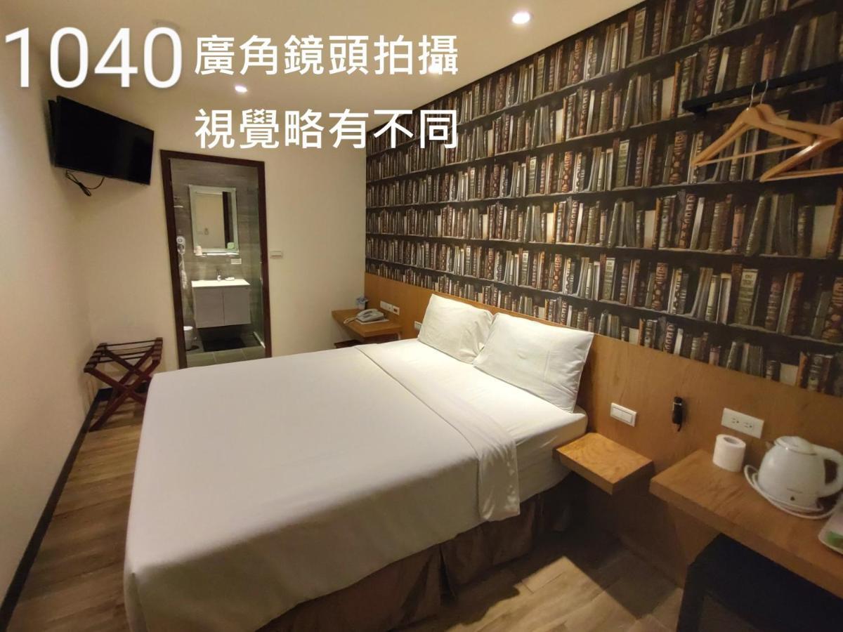 Honest&Warm Hotel Taoyuan Buitenkant foto