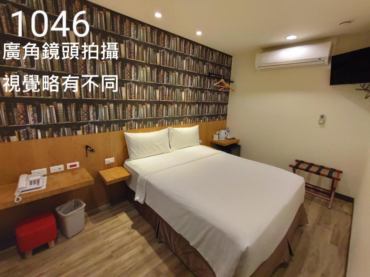 Honest&Warm Hotel Taoyuan Buitenkant foto