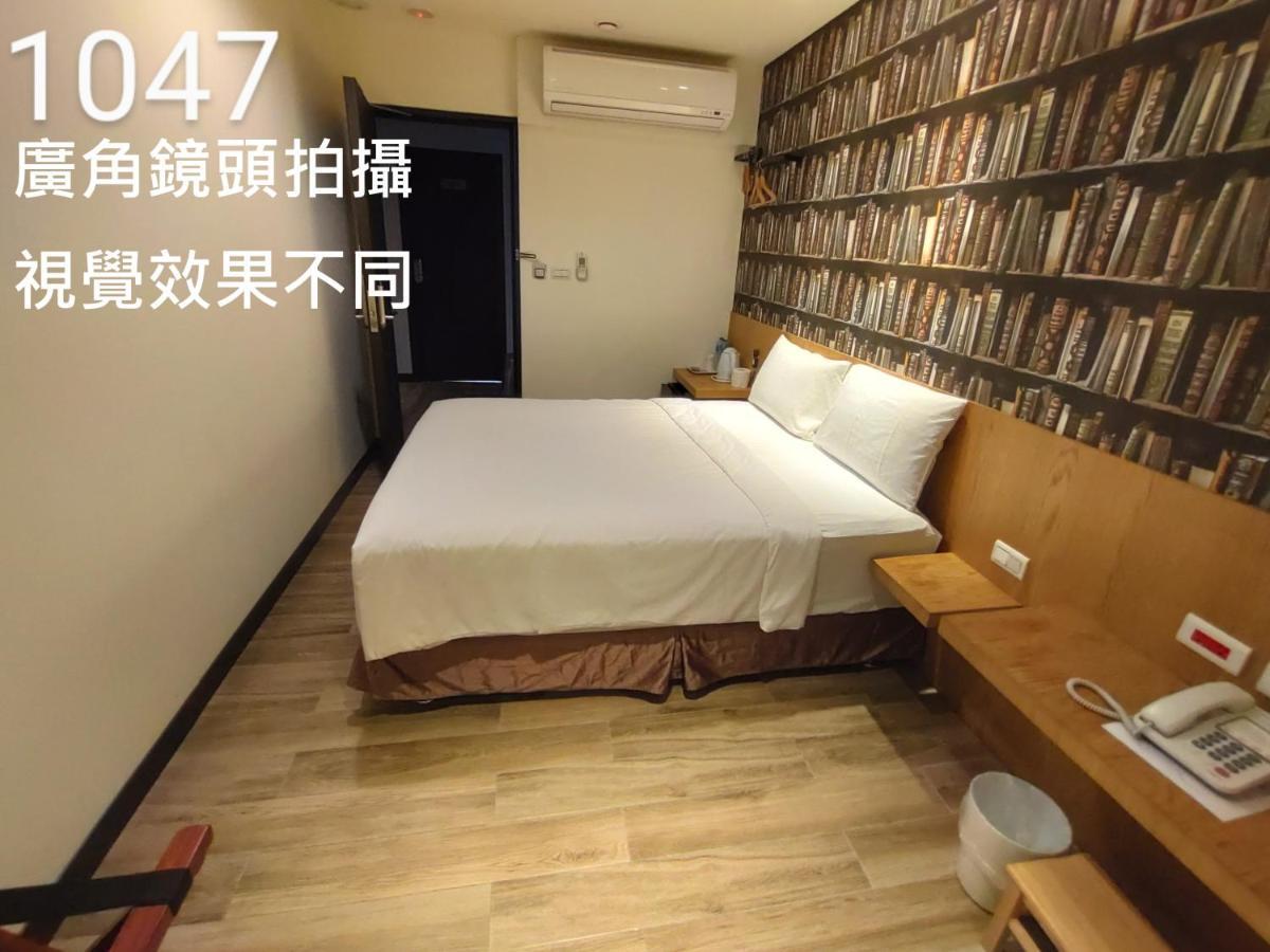 Honest&Warm Hotel Taoyuan Buitenkant foto