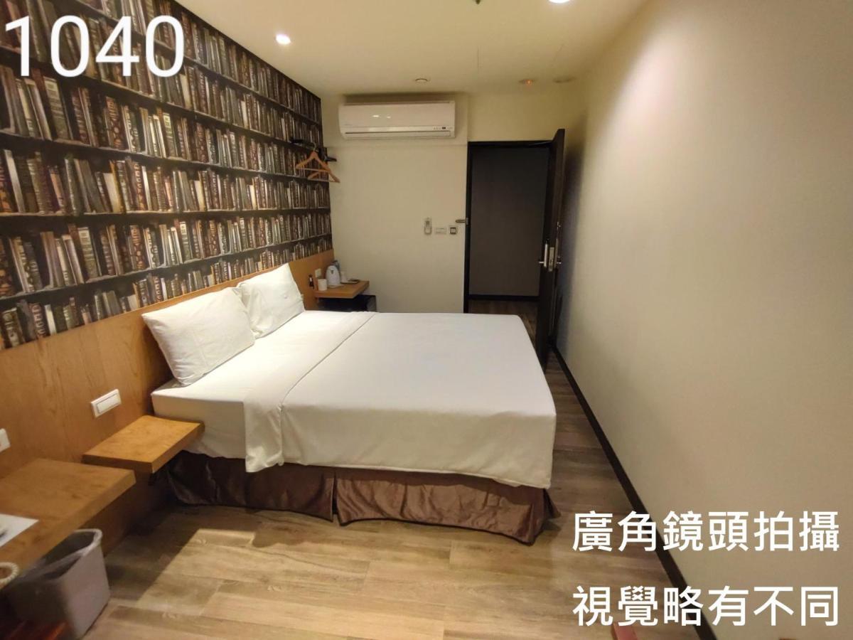 Honest&Warm Hotel Taoyuan Buitenkant foto