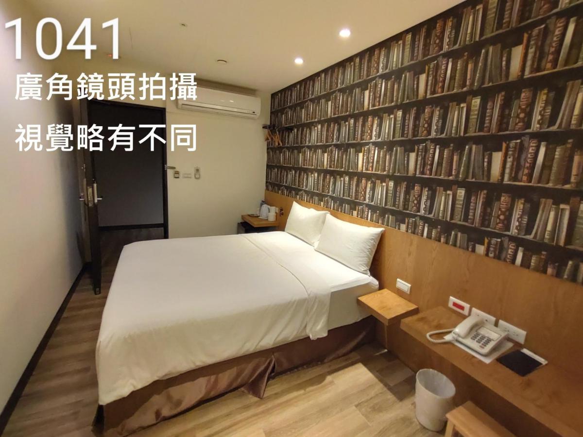 Honest&Warm Hotel Taoyuan Buitenkant foto