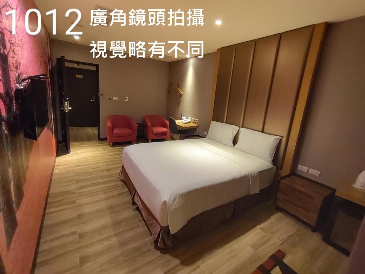 Honest&Warm Hotel Taoyuan Buitenkant foto