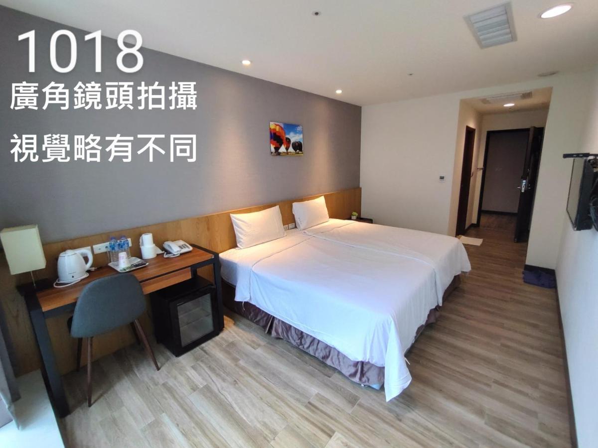 Honest&Warm Hotel Taoyuan Buitenkant foto